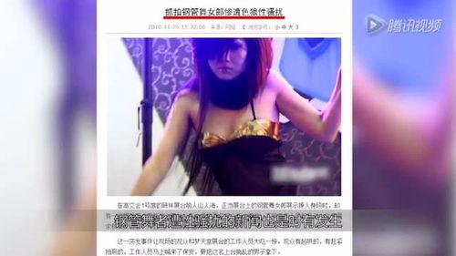 独家爆料人物故事视频,人物故事视频背后的感人瞬间